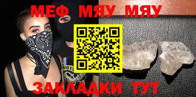 ECSTASY Кандалакша