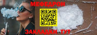 герыч Канаш