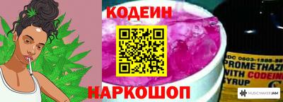 ALPHA PVP Камышлов