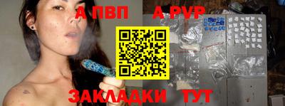 ECSTASY Кандалакша