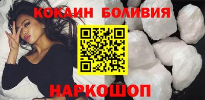 ECSTASY Кандалакша