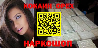 герыч Канаш