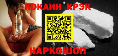 герыч Канаш