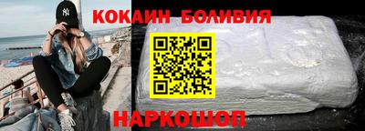 таблы Ипатово