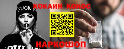 герыч Канаш
