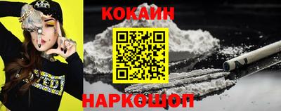 герыч Канаш