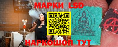 ECSTASY Кандалакша