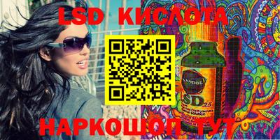 ECSTASY Изобильный