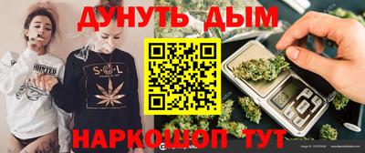 герыч Канаш
