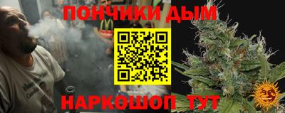 ECSTASY Кандалакша