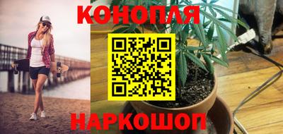 ECSTASY Кандалакша