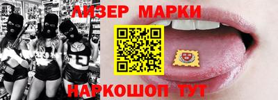 ALPHA PVP Камышлов