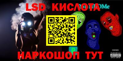 герыч Канаш