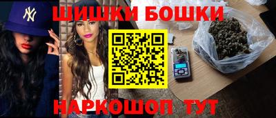 герыч Канаш