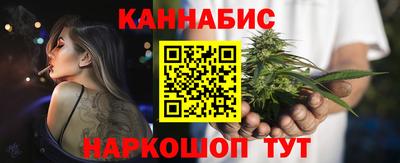 ALPHA PVP Камышлов