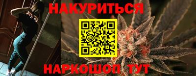 ALPHA PVP Камышлов