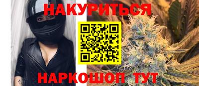 герыч Канаш
