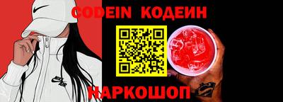 герыч Канаш