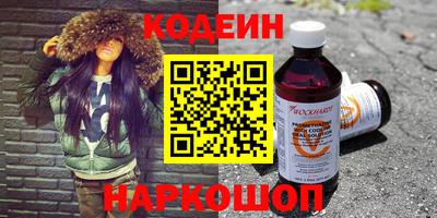 ECSTASY Кандалакша