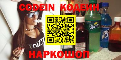 герыч Канаш