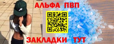 герыч Канаш