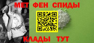 герыч Канаш
