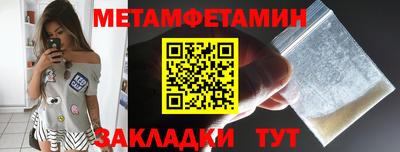 ECSTASY Изобильный