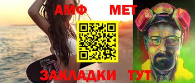 ECSTASY Кандалакша