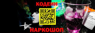 ALPHA PVP Камышлов