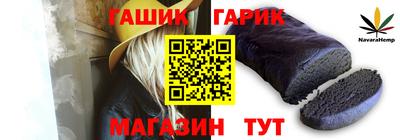 ALPHA PVP Камышлов