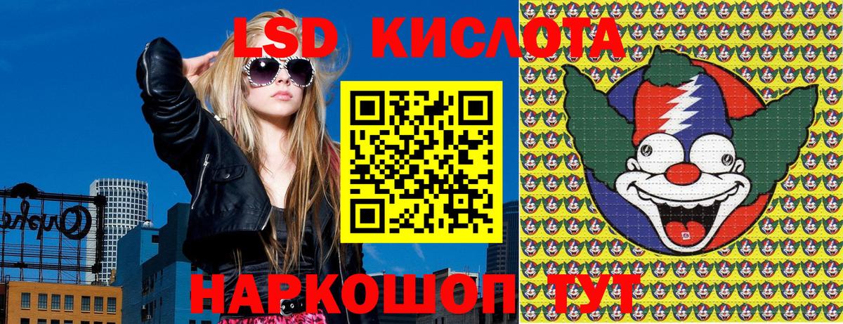 Марки N-bome 1,8мг  где продают наркотики  Красноярск  Марки N-bome 1,8мг  Вход с VPN 